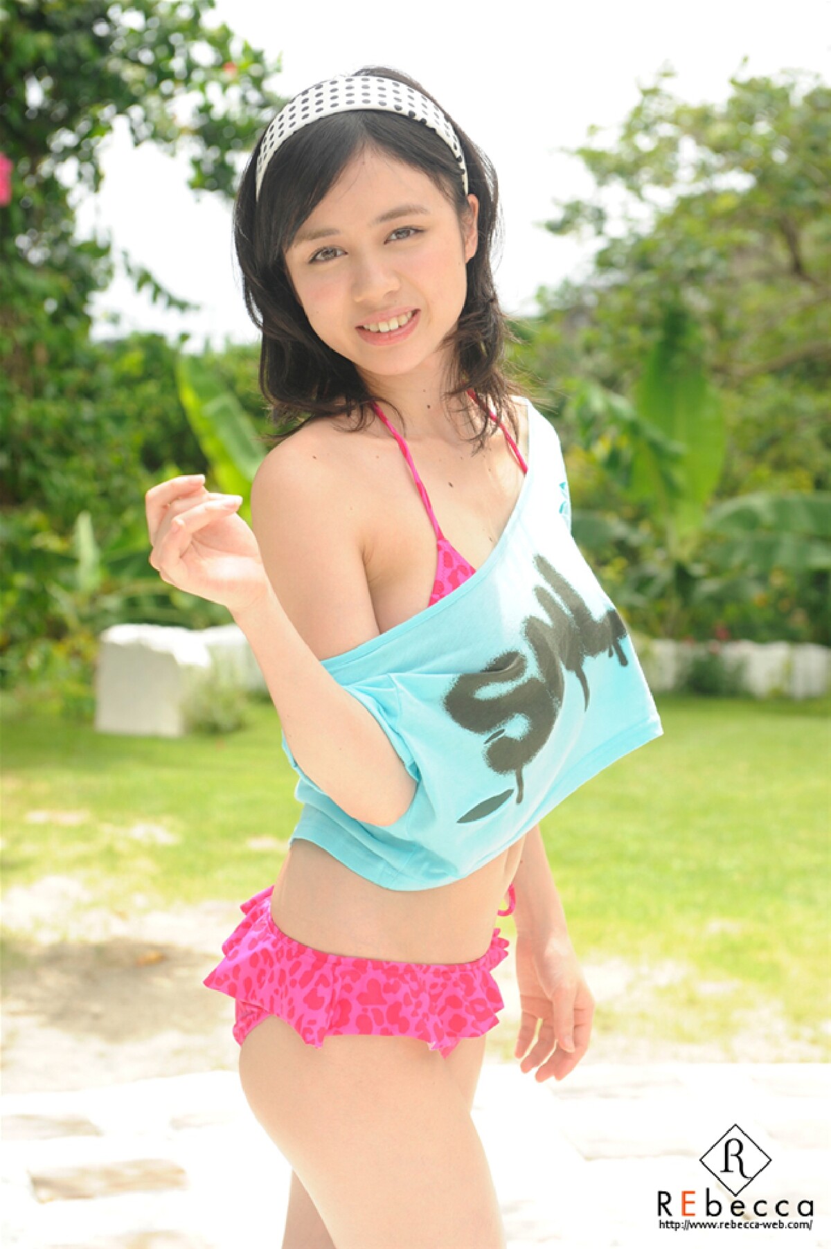 Photobook Aimi Yoshikawa H Cup Etch Beautiful Girl Adult