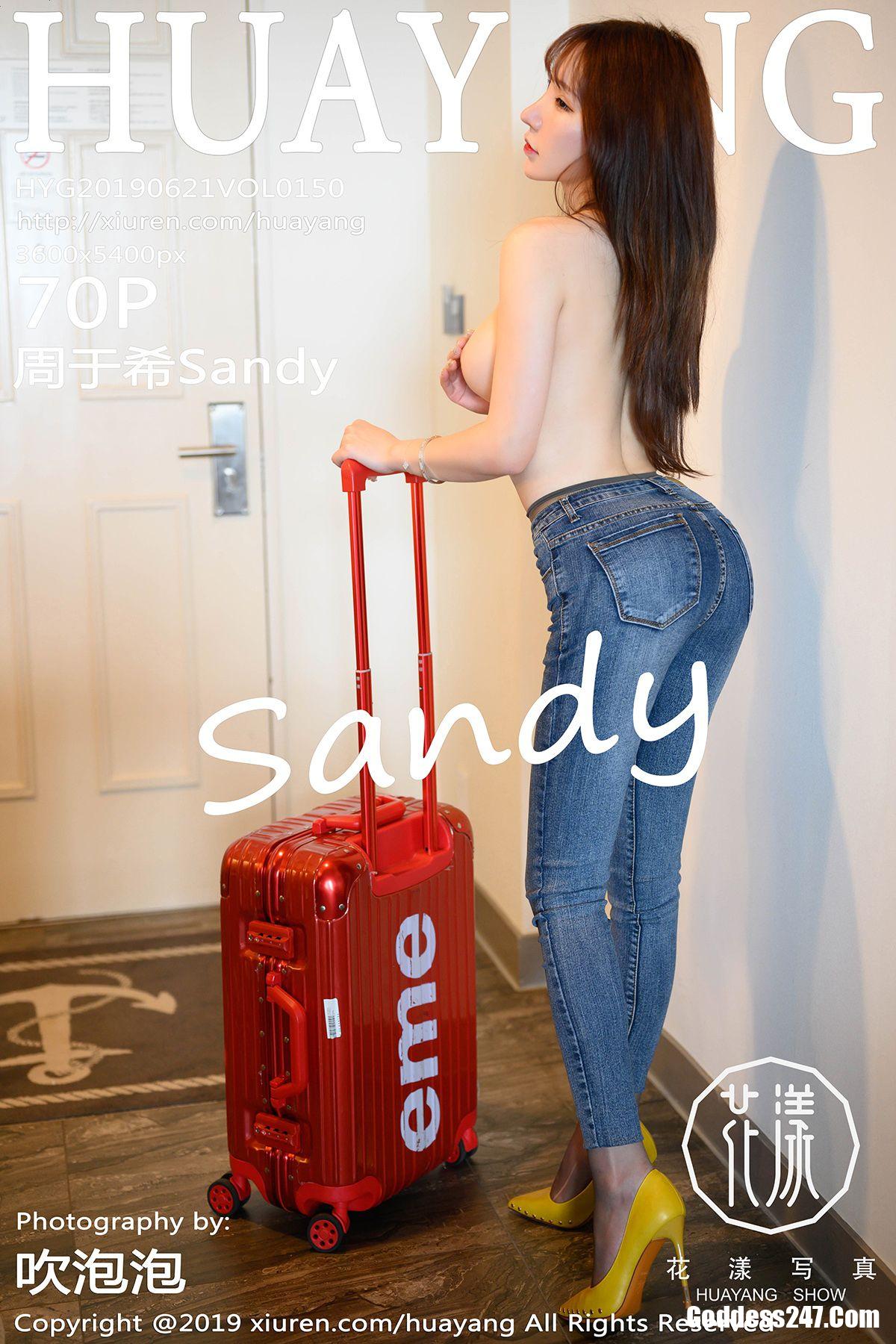 HuaYang Vol.150 周于希Sandy 1