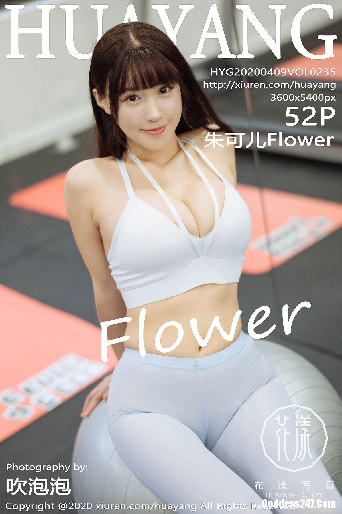 HuaYang Vol.235 朱可儿Flower 1