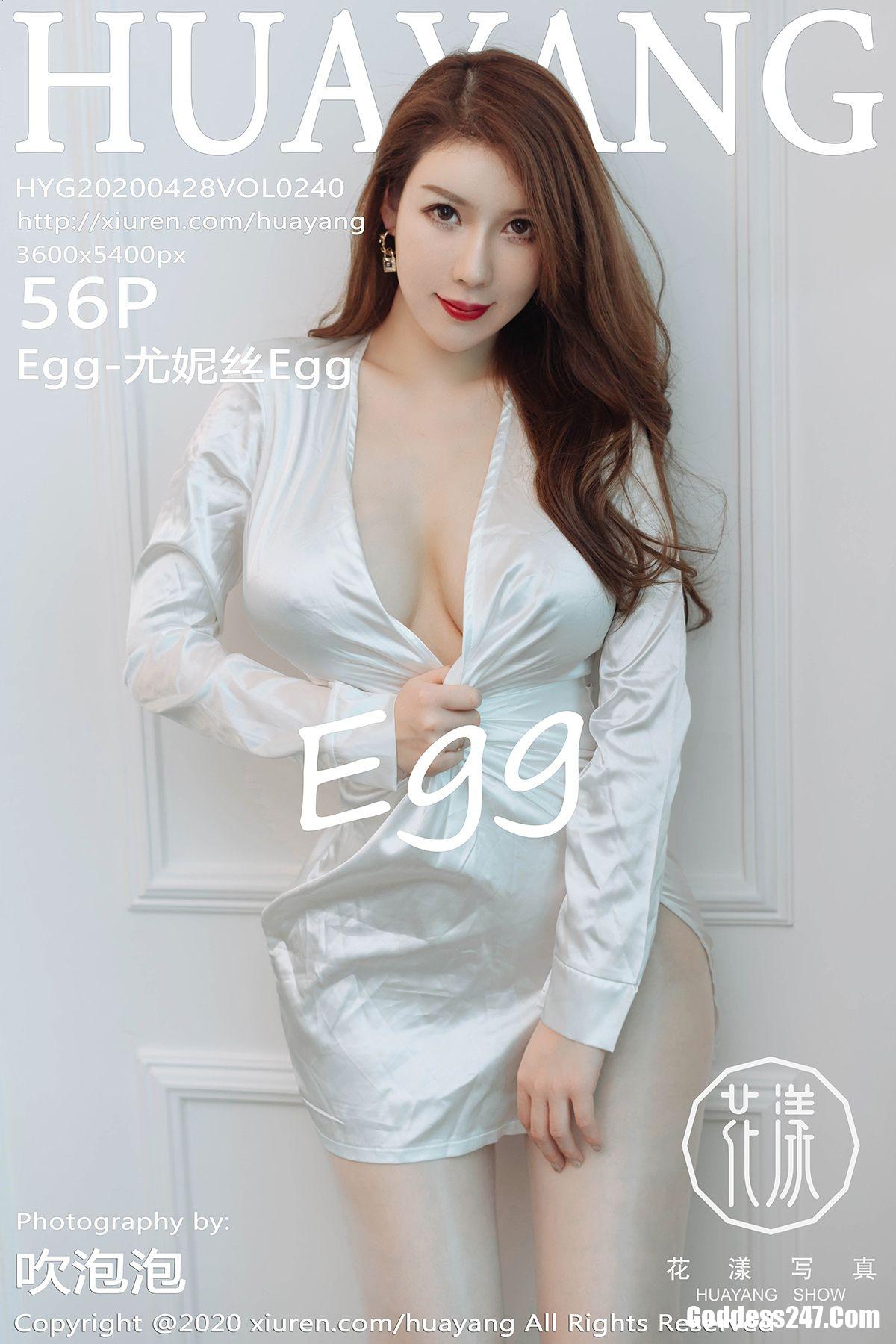 HuaYang Vol.240 尤妮丝Egg 1