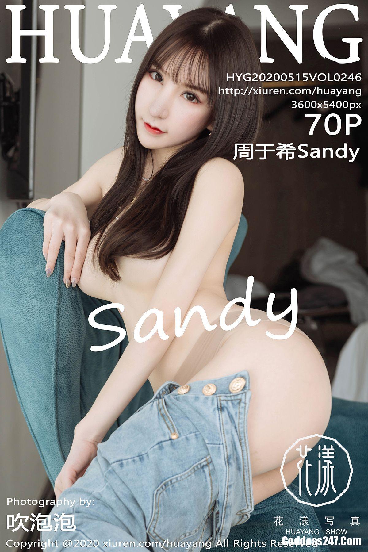 HuaYang Vol.246 周于希Sandy 1