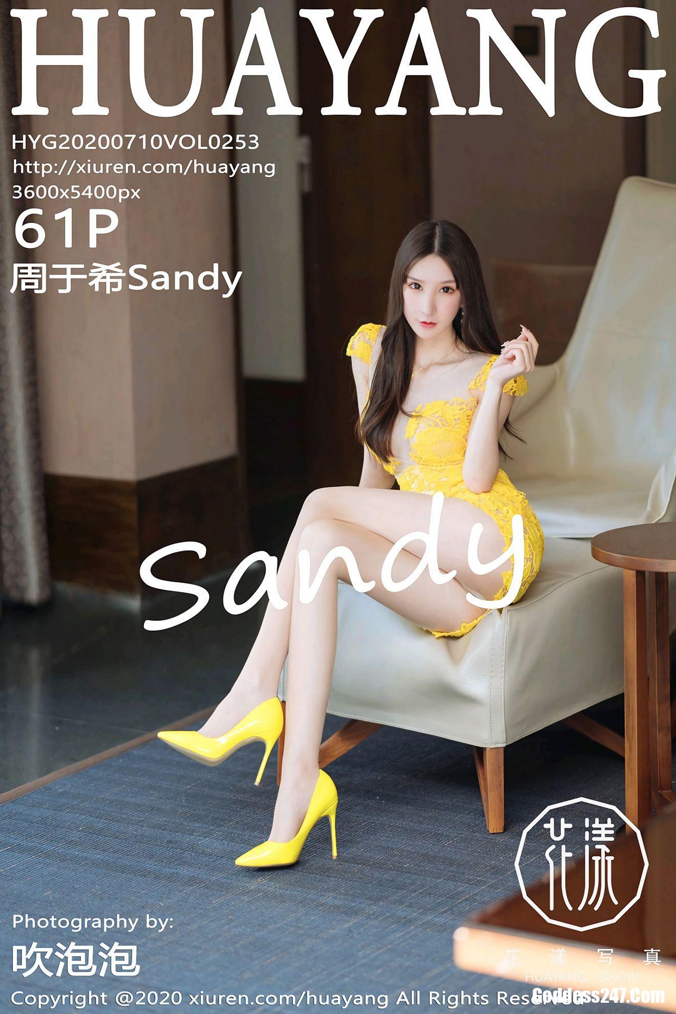 HuaYang Vol.253 周于希Sandy 1