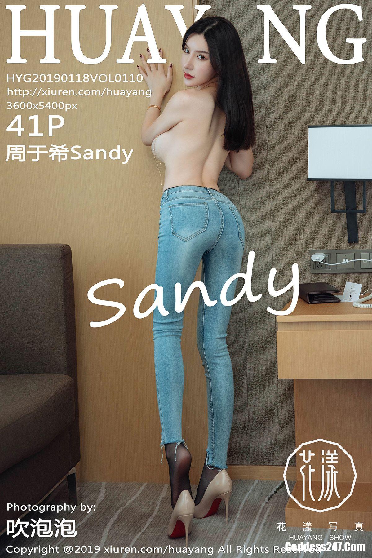 HuaYang 花漾show Vol.110 周于希Sandy 1