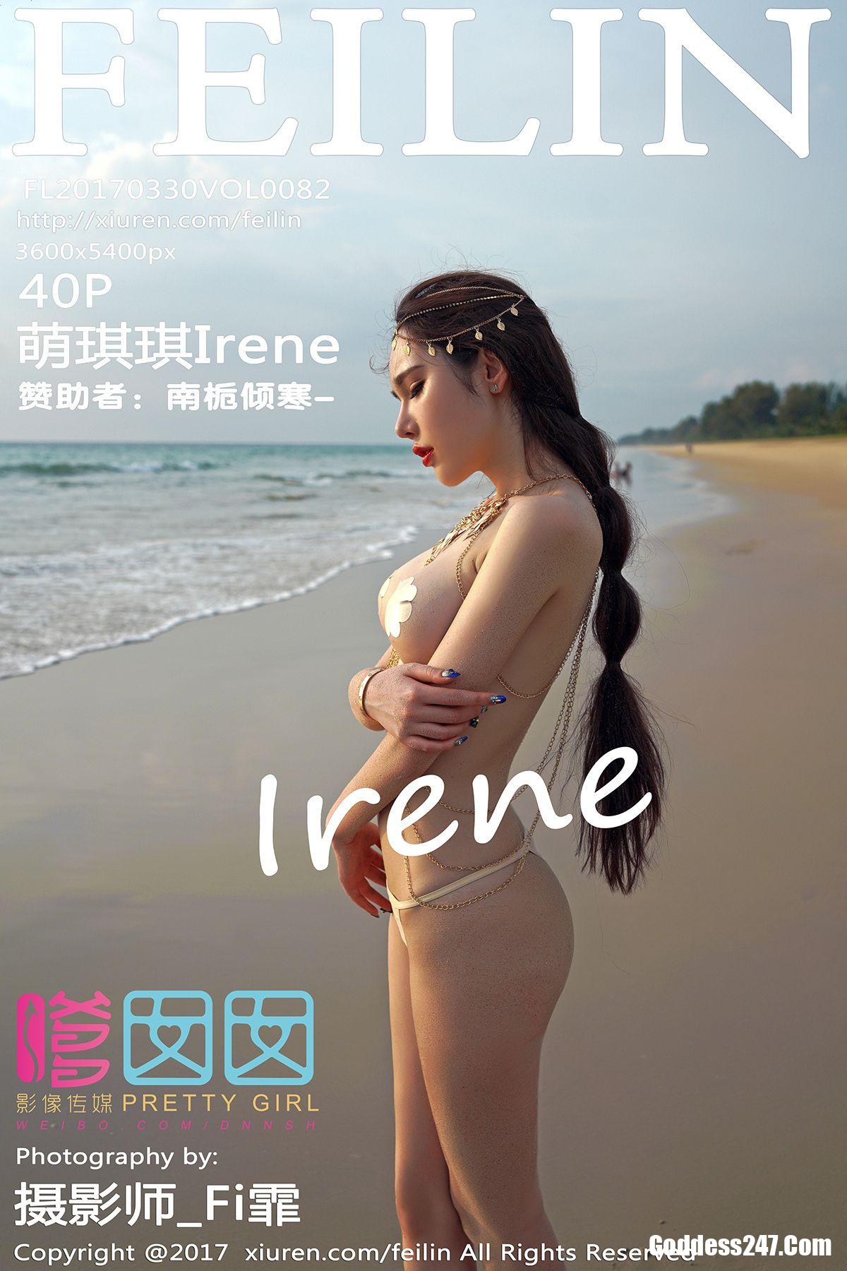FeiLin Vol.082 萌琪琪Irene 1