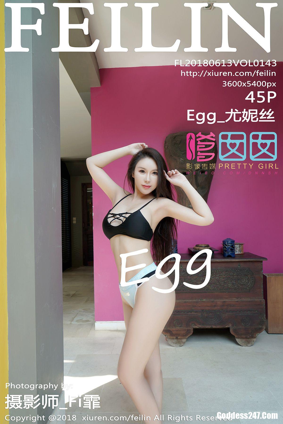 FeiLin Vol.143 Egg_尤妮丝 1