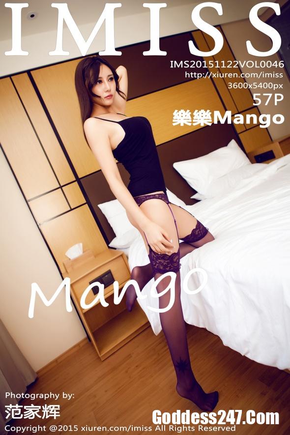 IMiss Vol.046 樂樂Mango 1