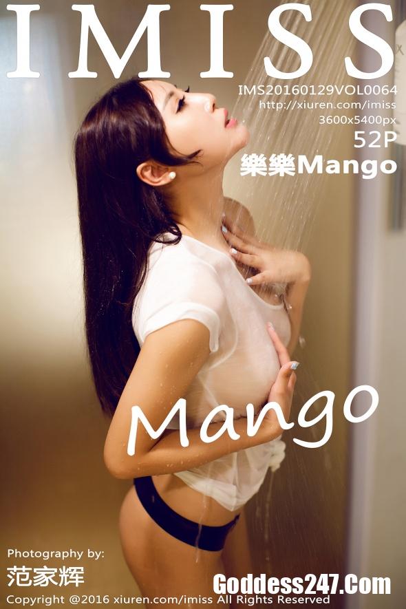 IMiss Vol.064 樂樂Mango 1