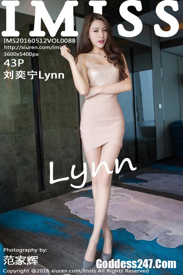 IMiss Vol.088 刘奕宁Lynn 1