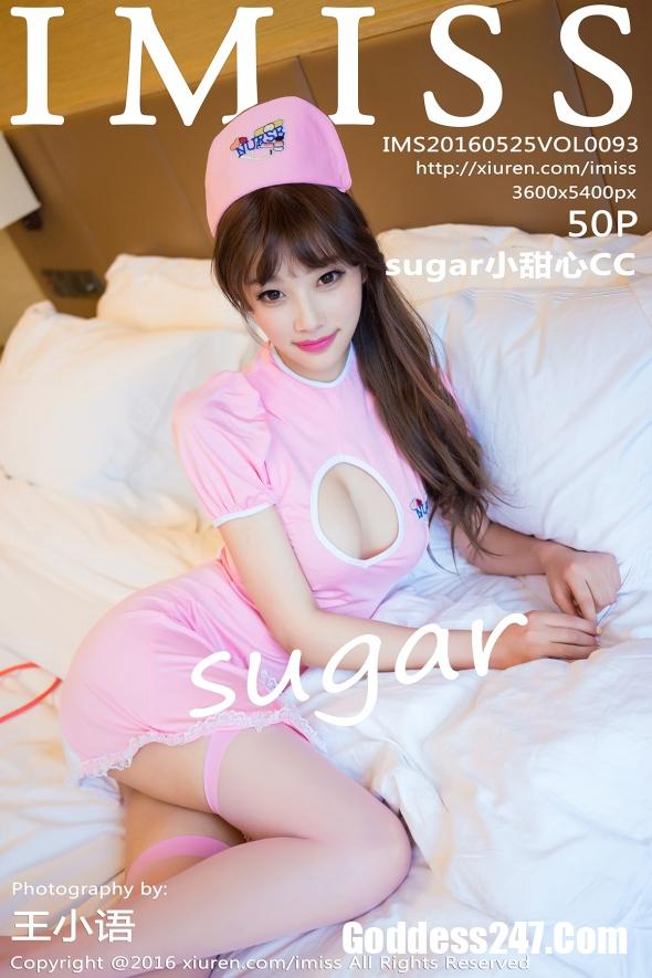 IMiss Vol.093 sugar小甜心CC 1