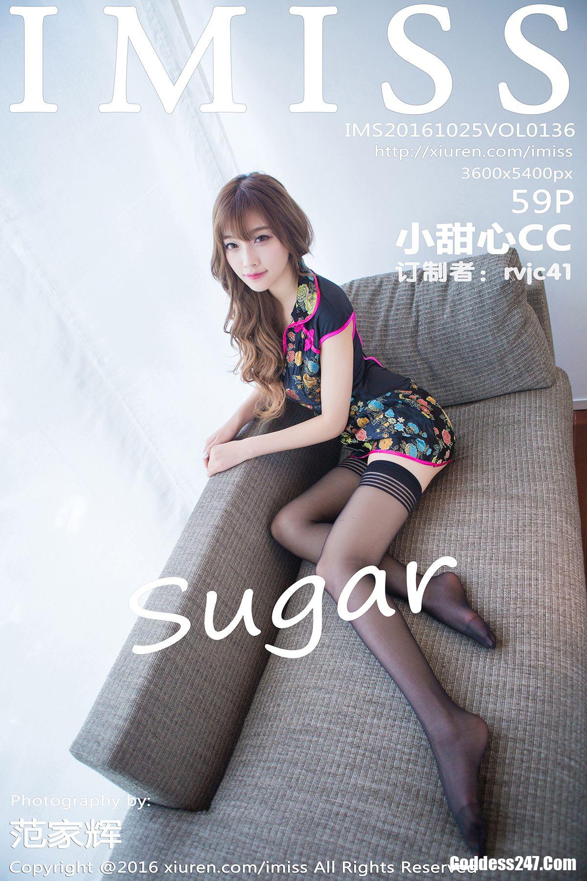 IMiss Vol.136 sugar小甜心CC 1