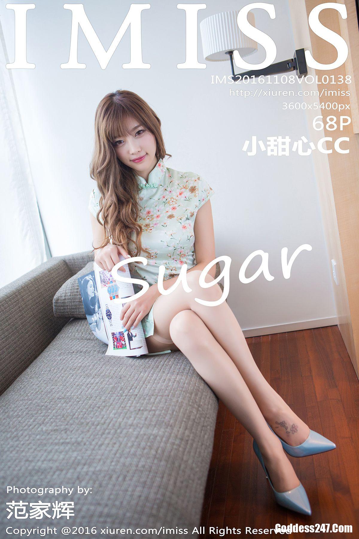 IMiss Vol.138 sugar小甜心CC 1