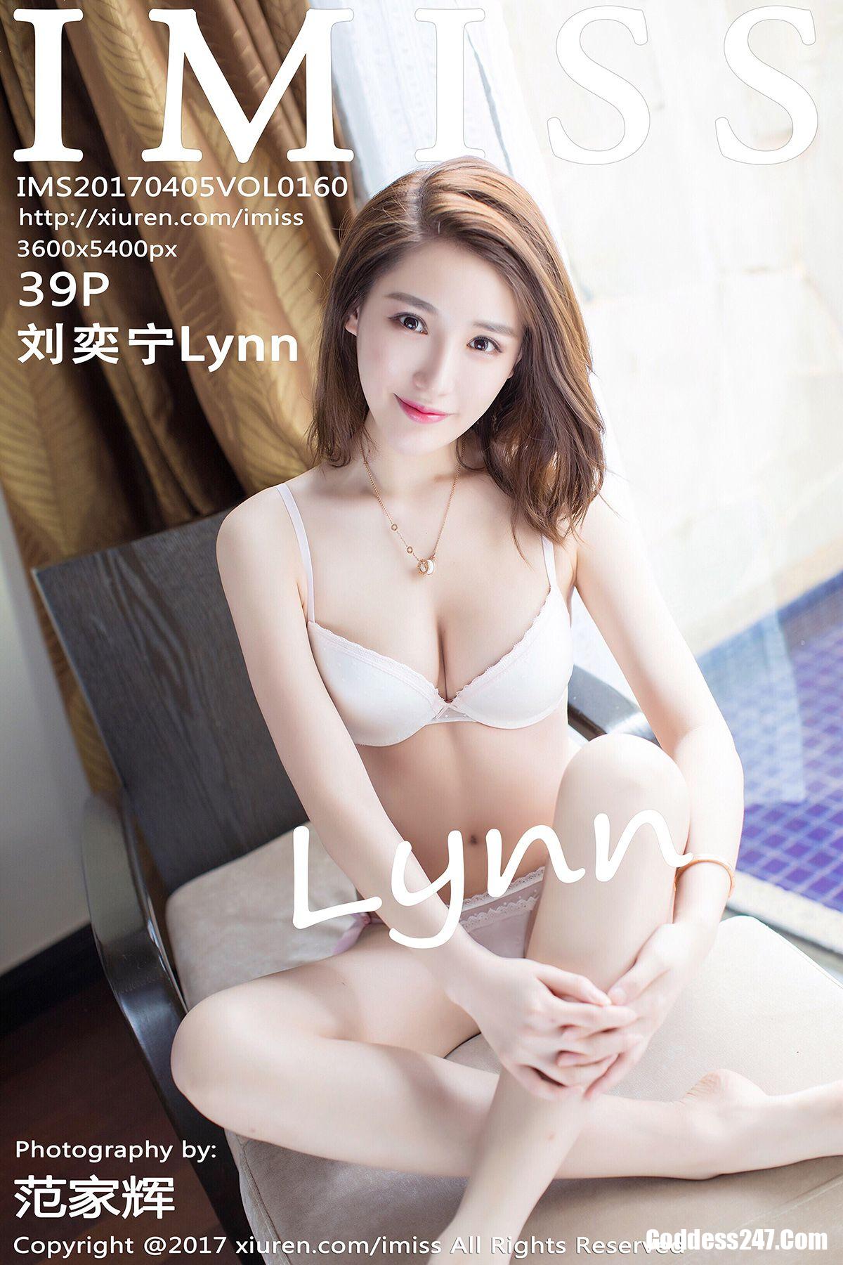 IMiss Vol.160 刘奕宁Lynn 1