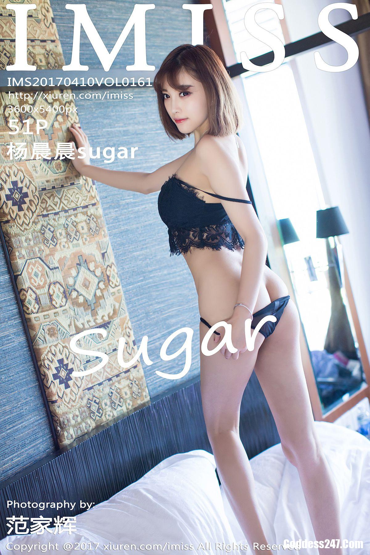 IMiss Vol.161 杨晨晨sugar 1