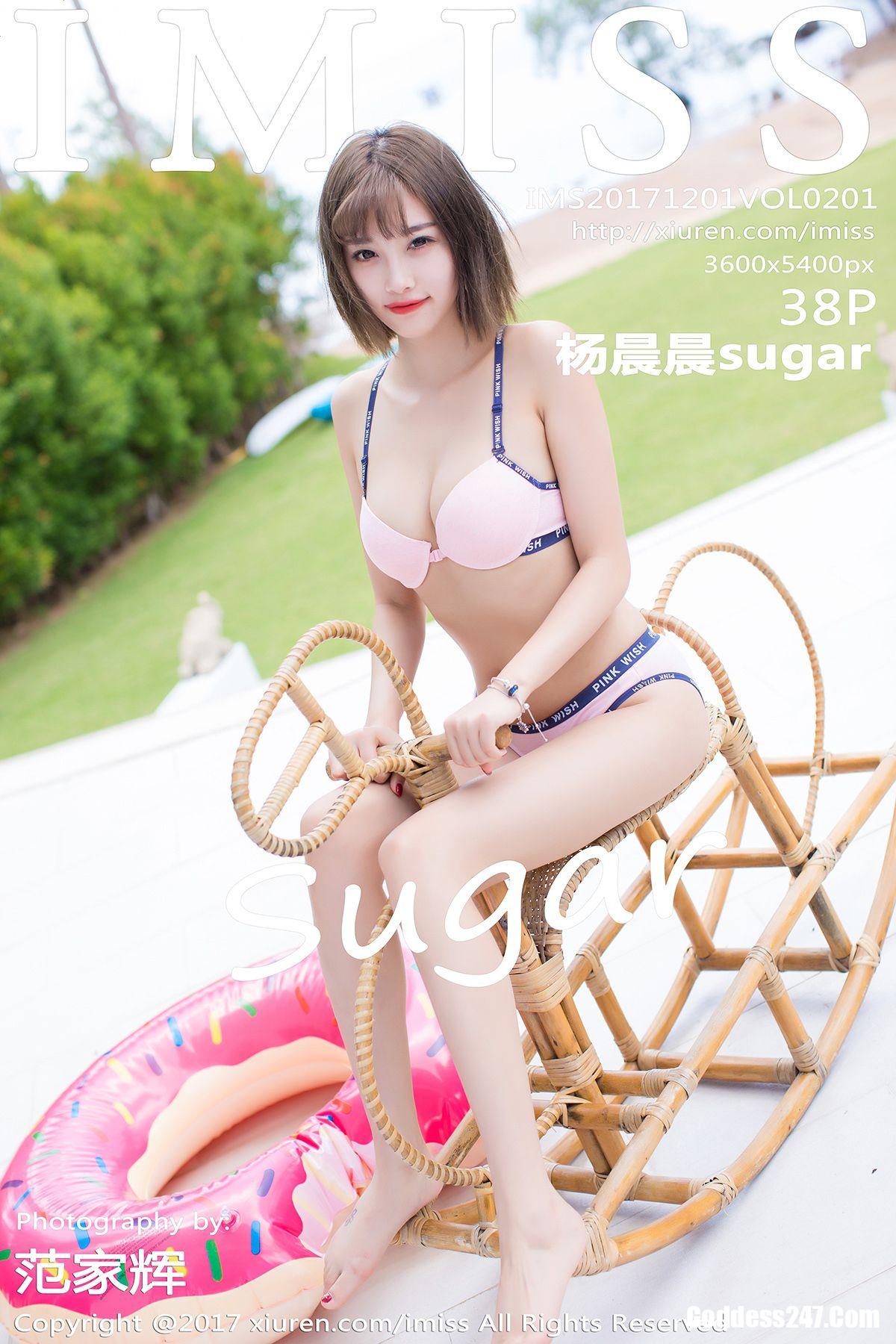 IMiss Vol.201 杨晨晨sugar 1