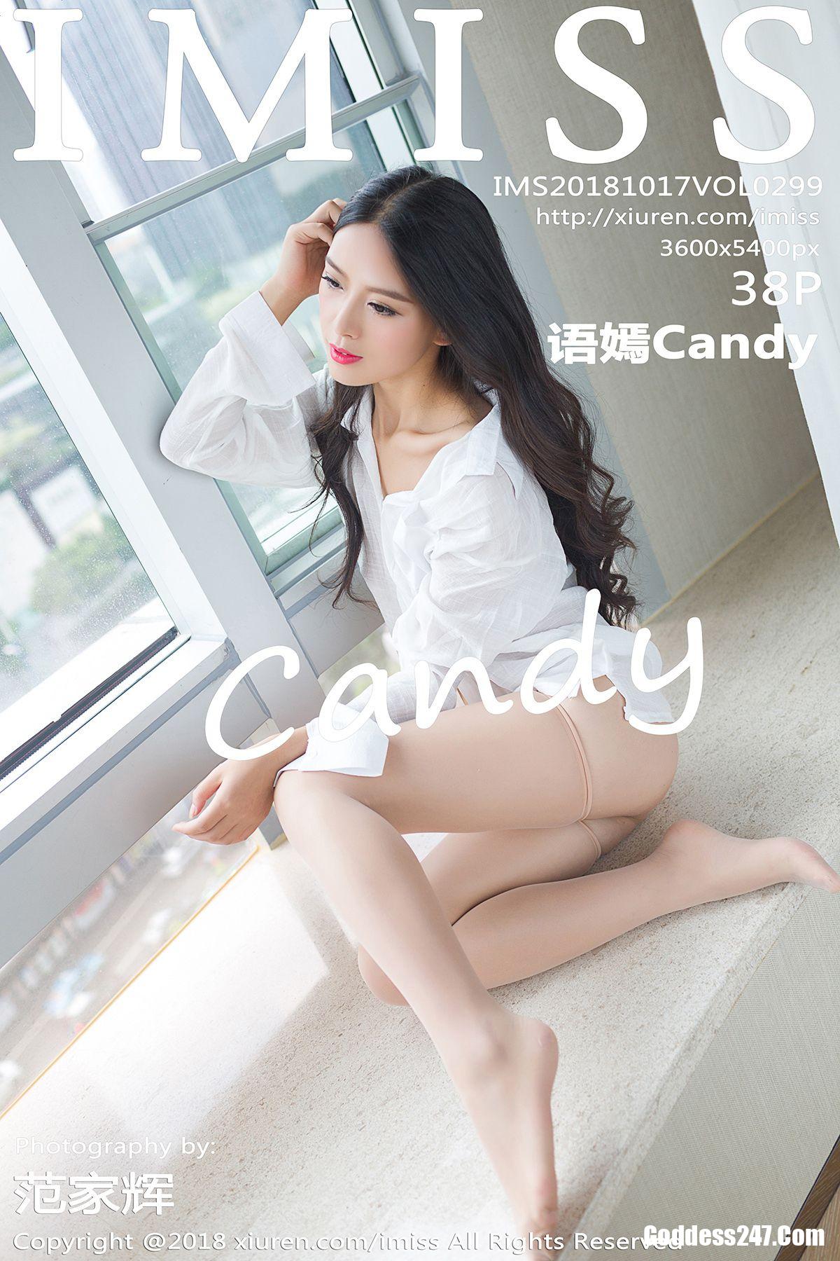 IMiss Vol.299 语嫣Candy