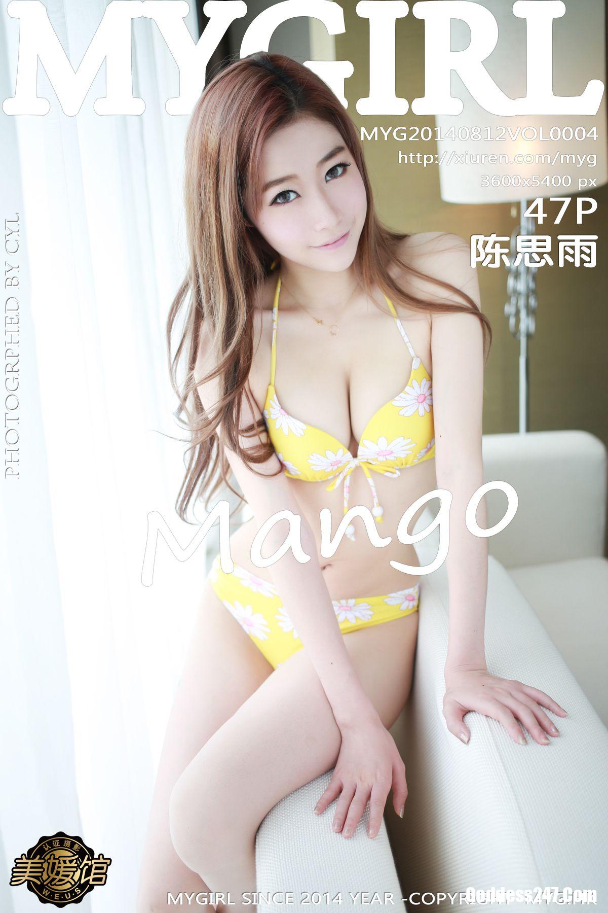 MyGirl Vol.004 陈思雨Mango