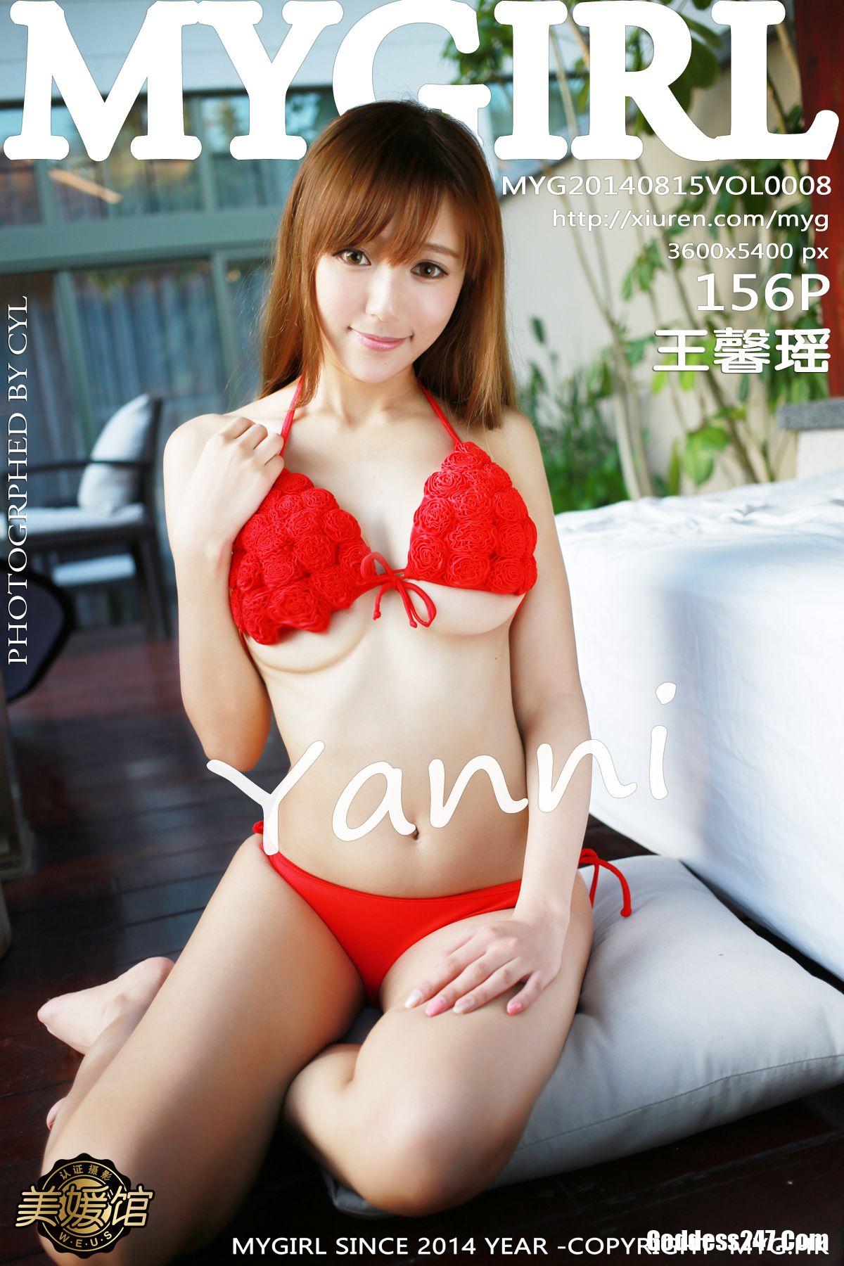 MyGirl Vol.008 王馨瑶yanni
