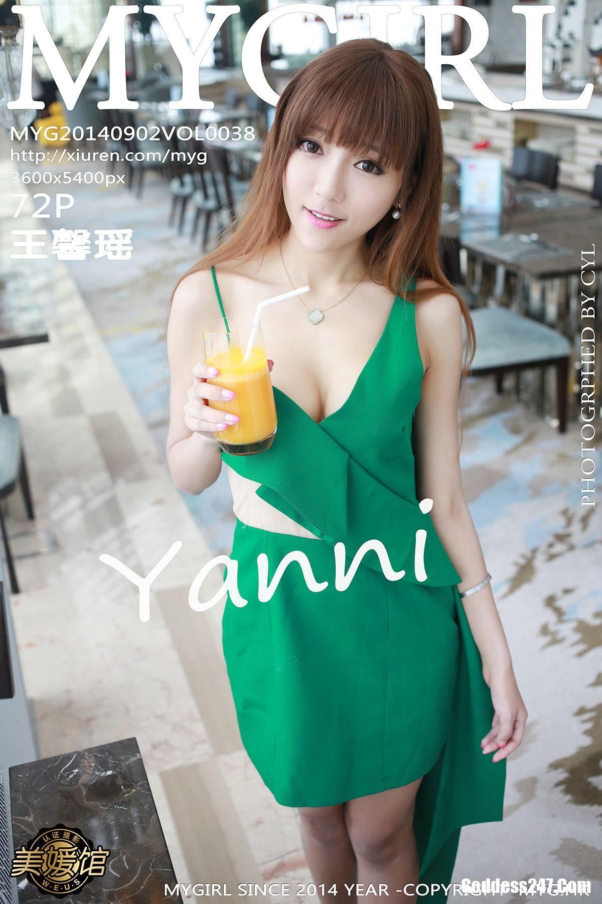 MyGirl Vol.038 王馨瑶yanni 1