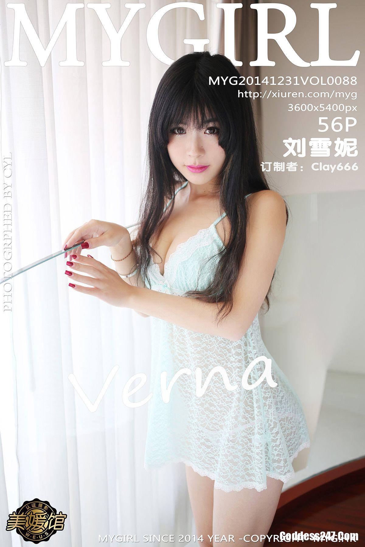 MyGirl Vol.088 刘雪妮Verna
