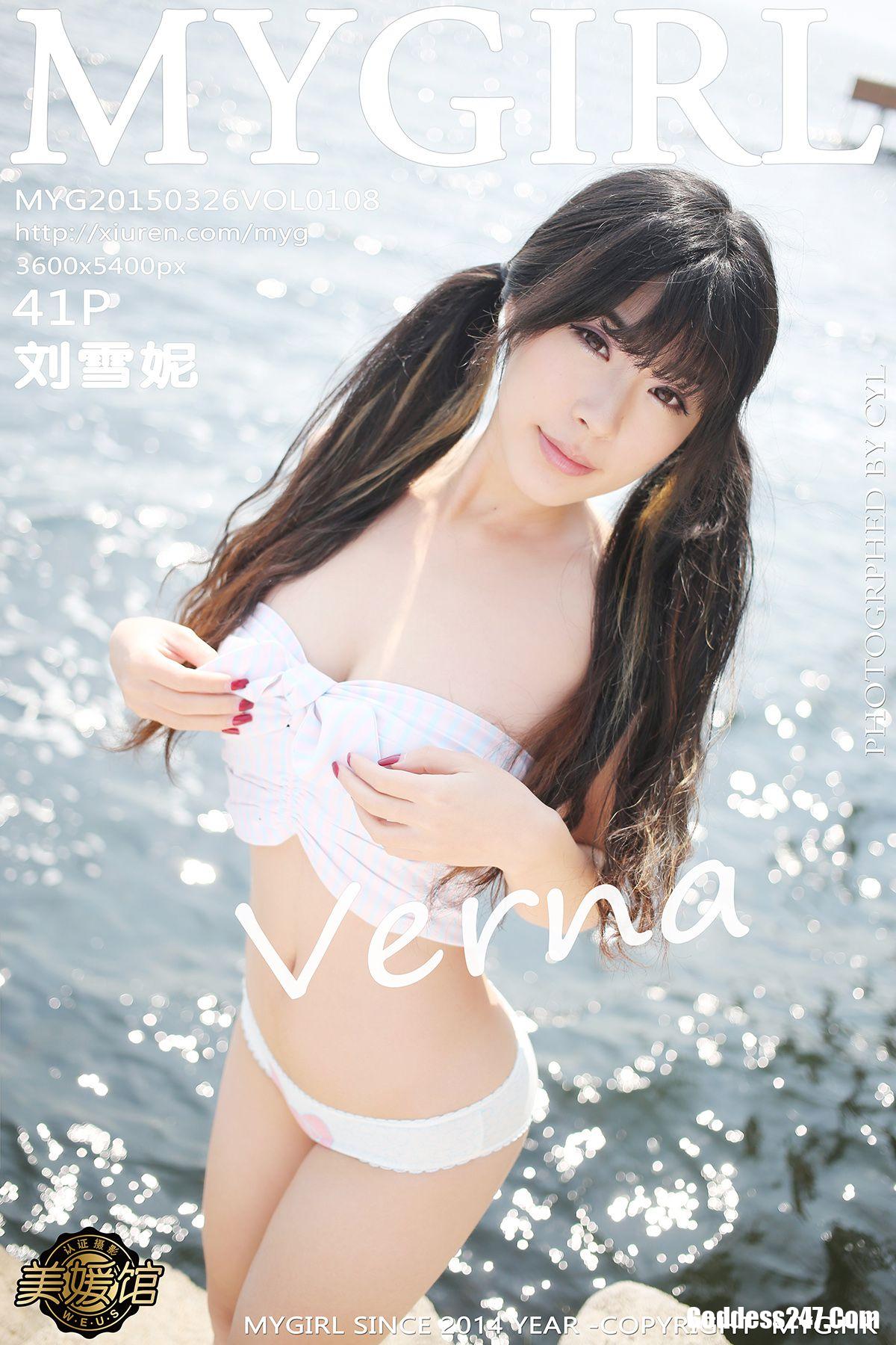 MyGirl Vol.108 刘雪妮Verna 1
