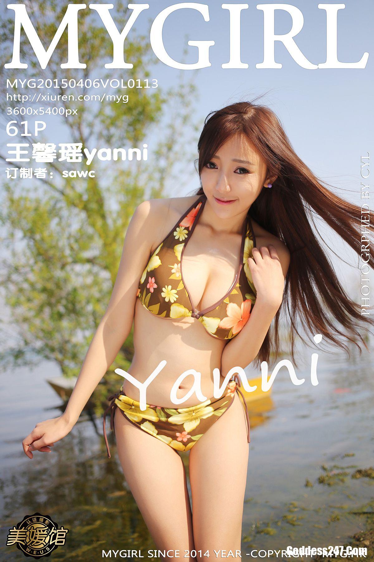 MyGirl Vol.113 王馨瑶yanni