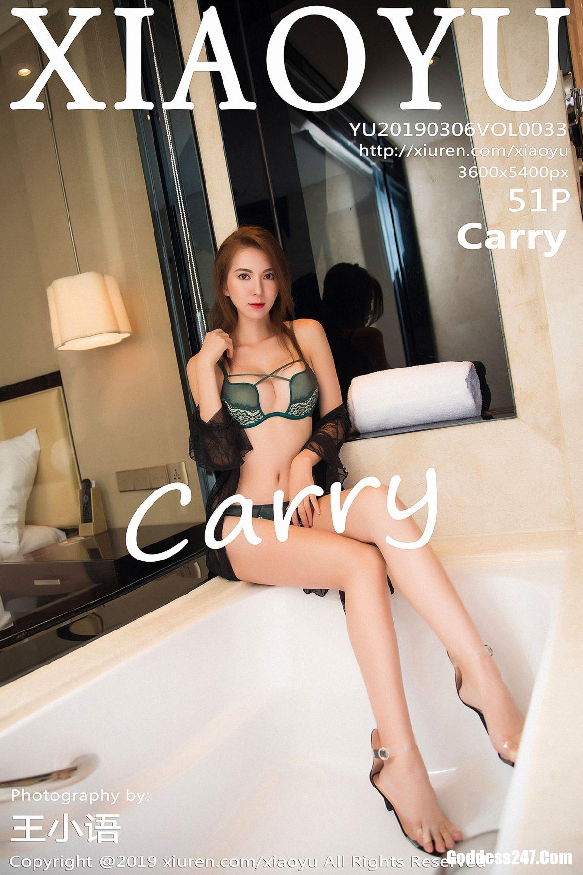XiaoYu Vol.033 Carry 1