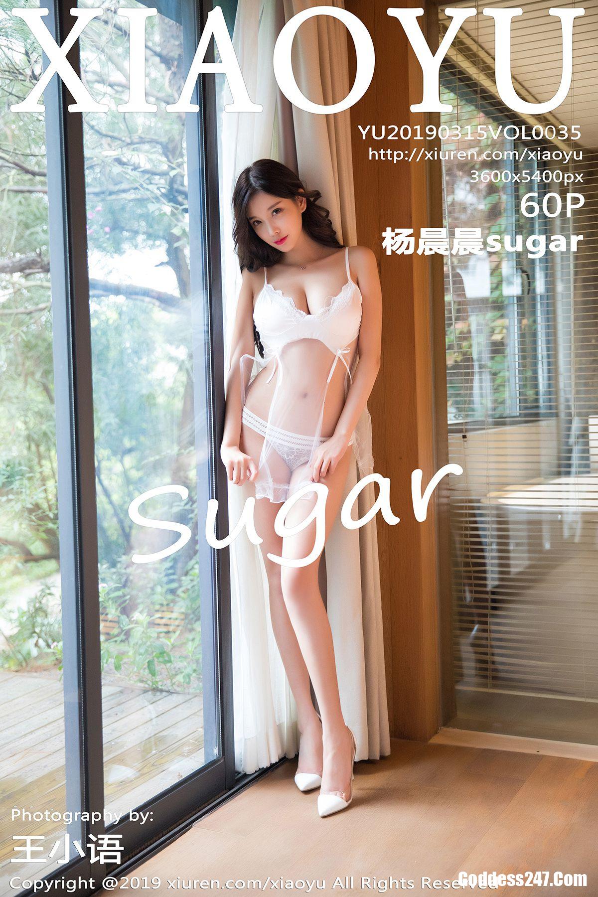 XiaoYu Vol.035 杨晨晨sugar 1