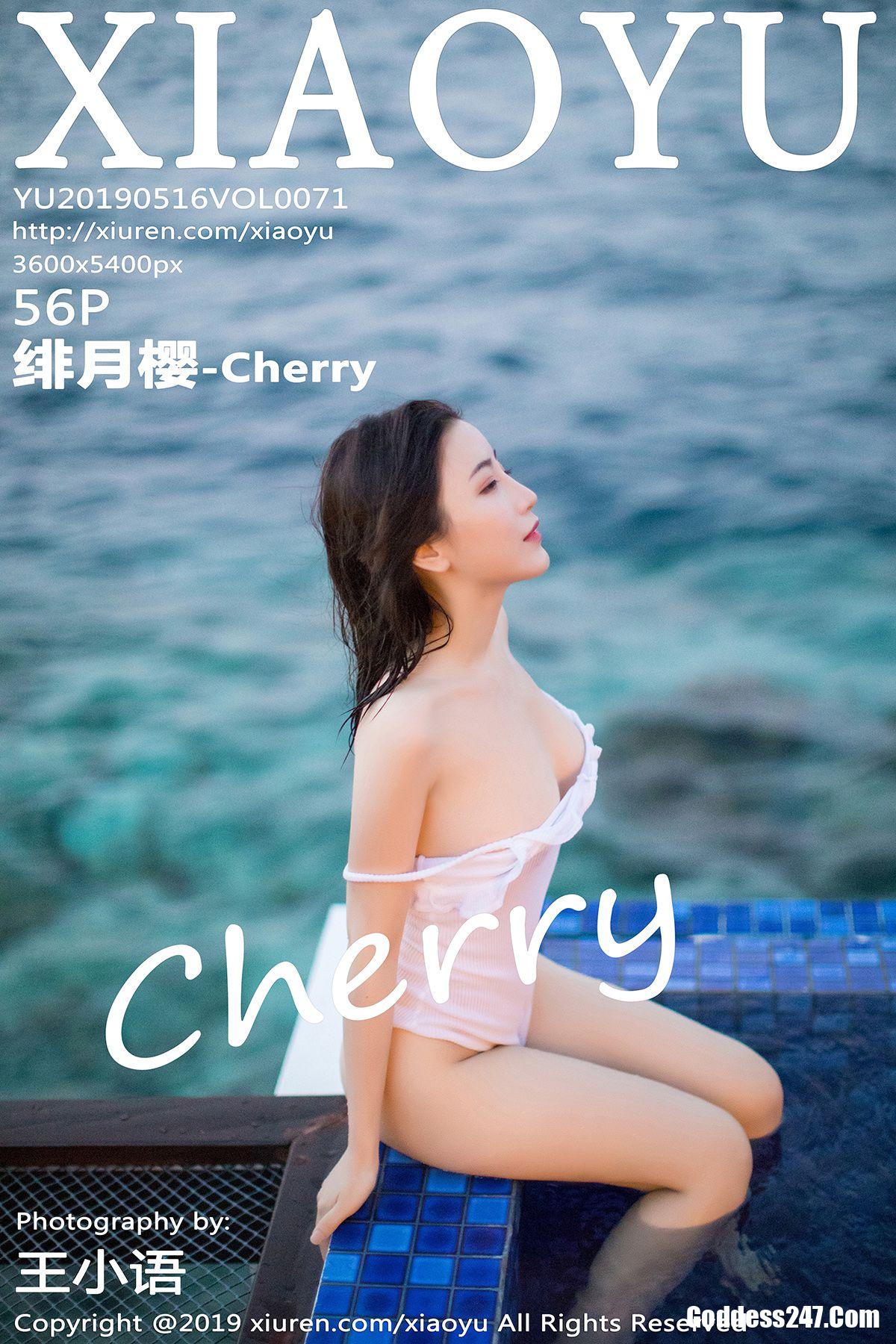 XiaoYu Vol.071 绯月樱-Cherry 1