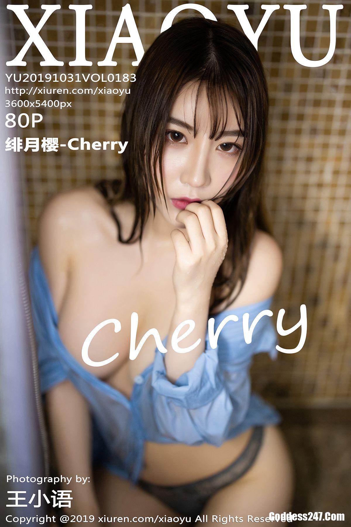 XiaoYu Vol.183 绯月樱-Cherry 1