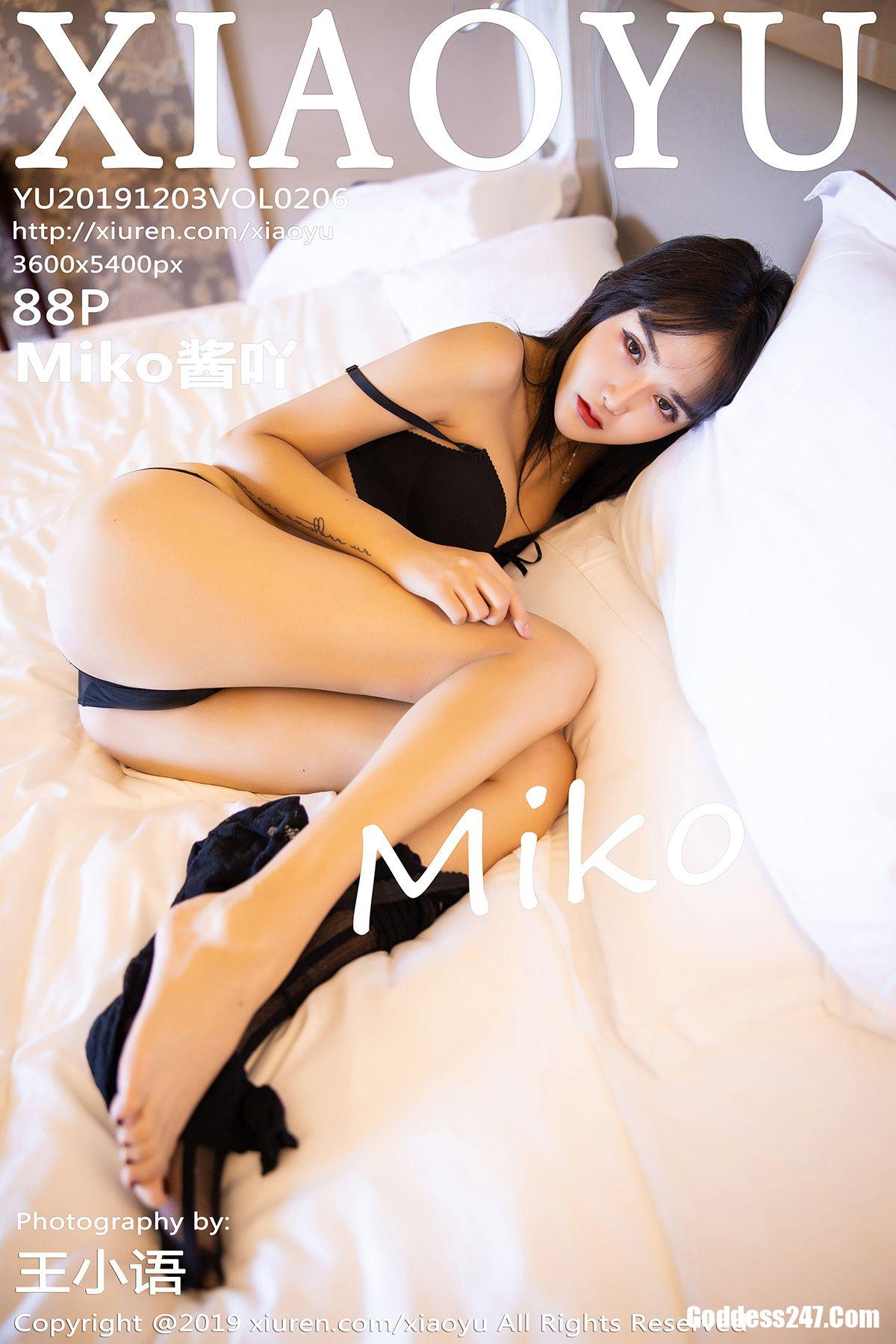 XiaoYu Vol.206 Miko酱吖 1