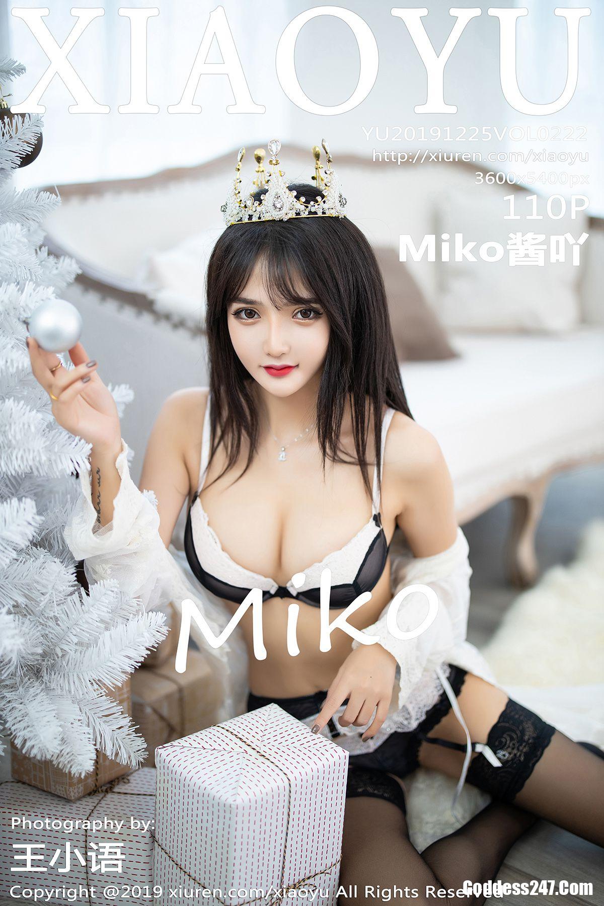 XiaoYu Vol.222 Miko酱吖 1
