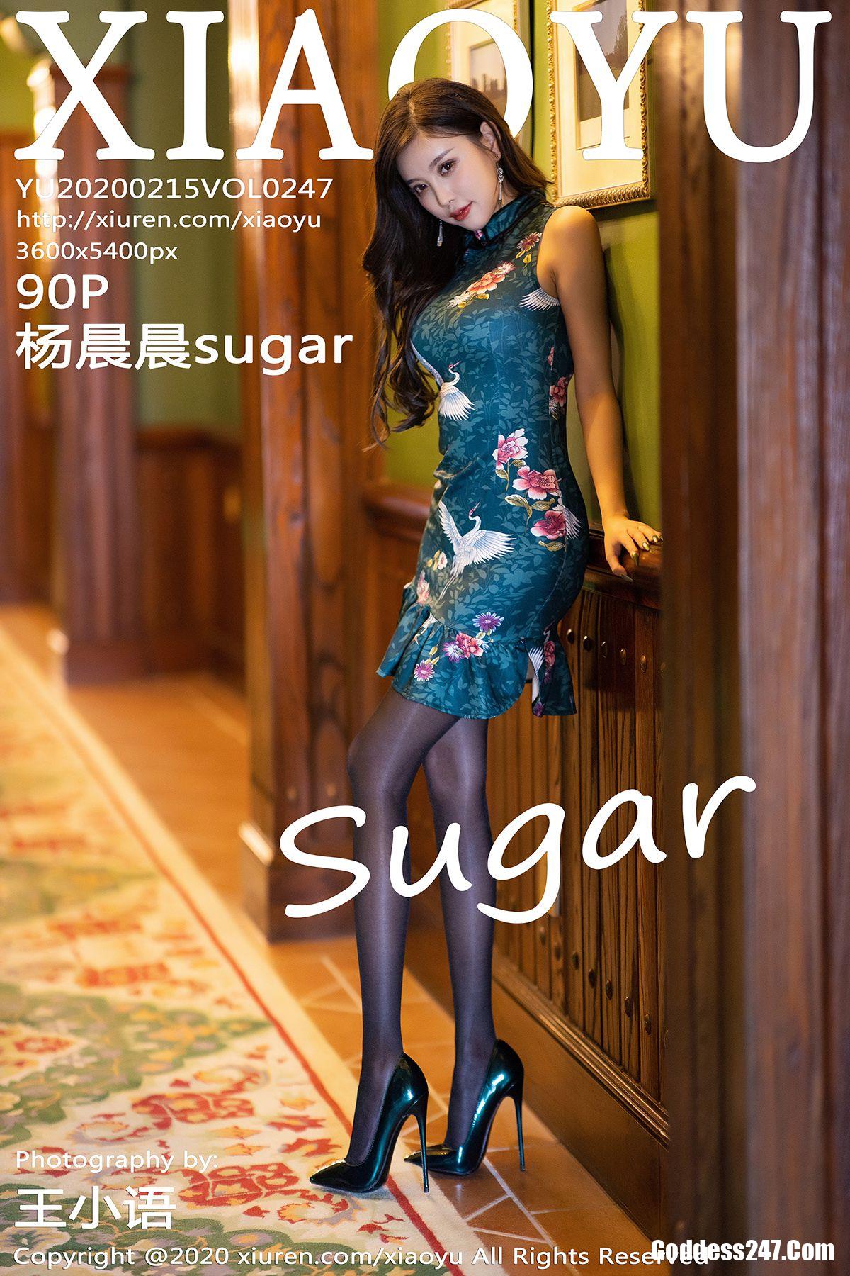 XiaoYu Vol.247 杨晨晨sugar 1