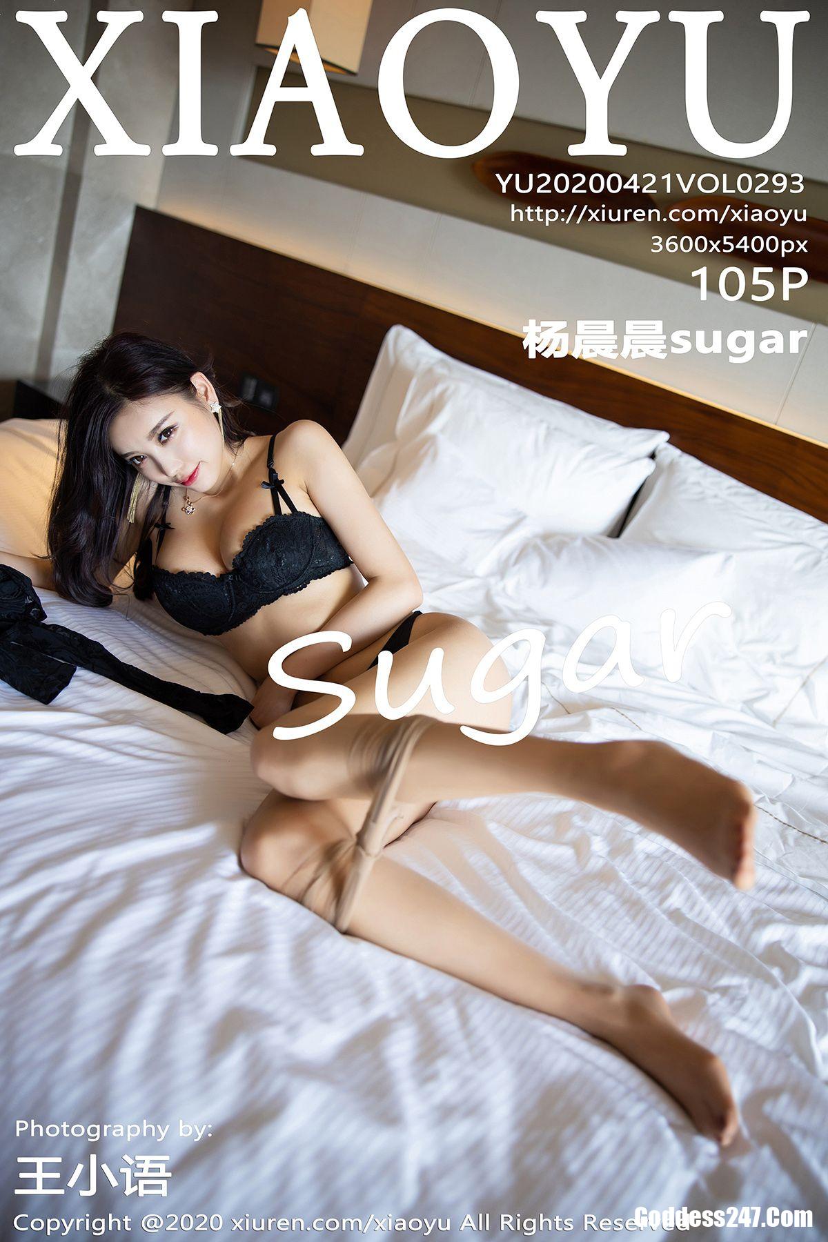 XiaoYu Vol.293 杨晨晨sugar