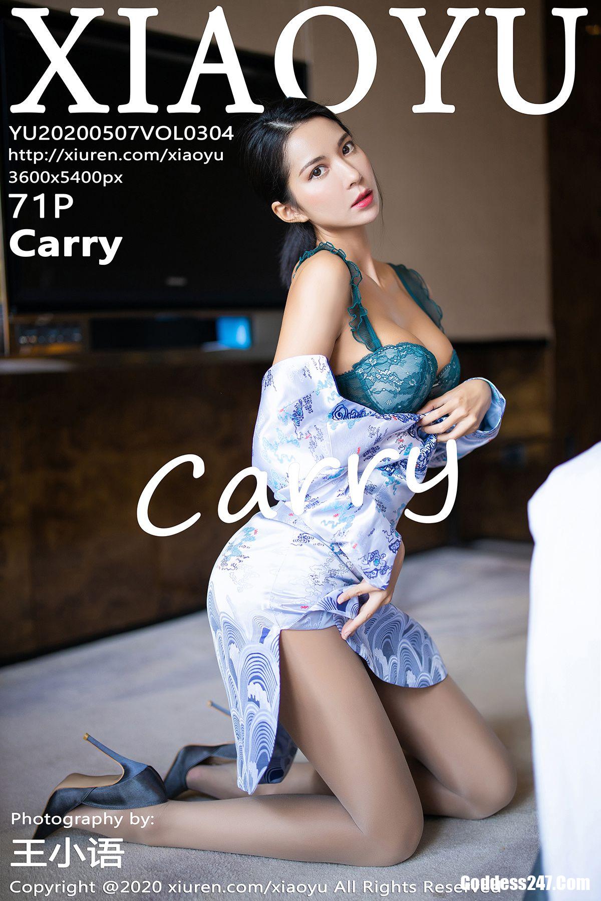 XiaoYu Vol.304 Carry