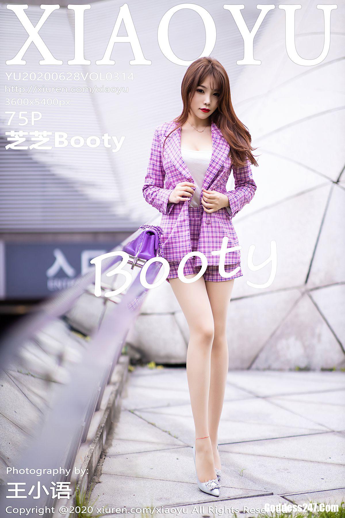 XiaoYu Vol.314 芝芝Booty