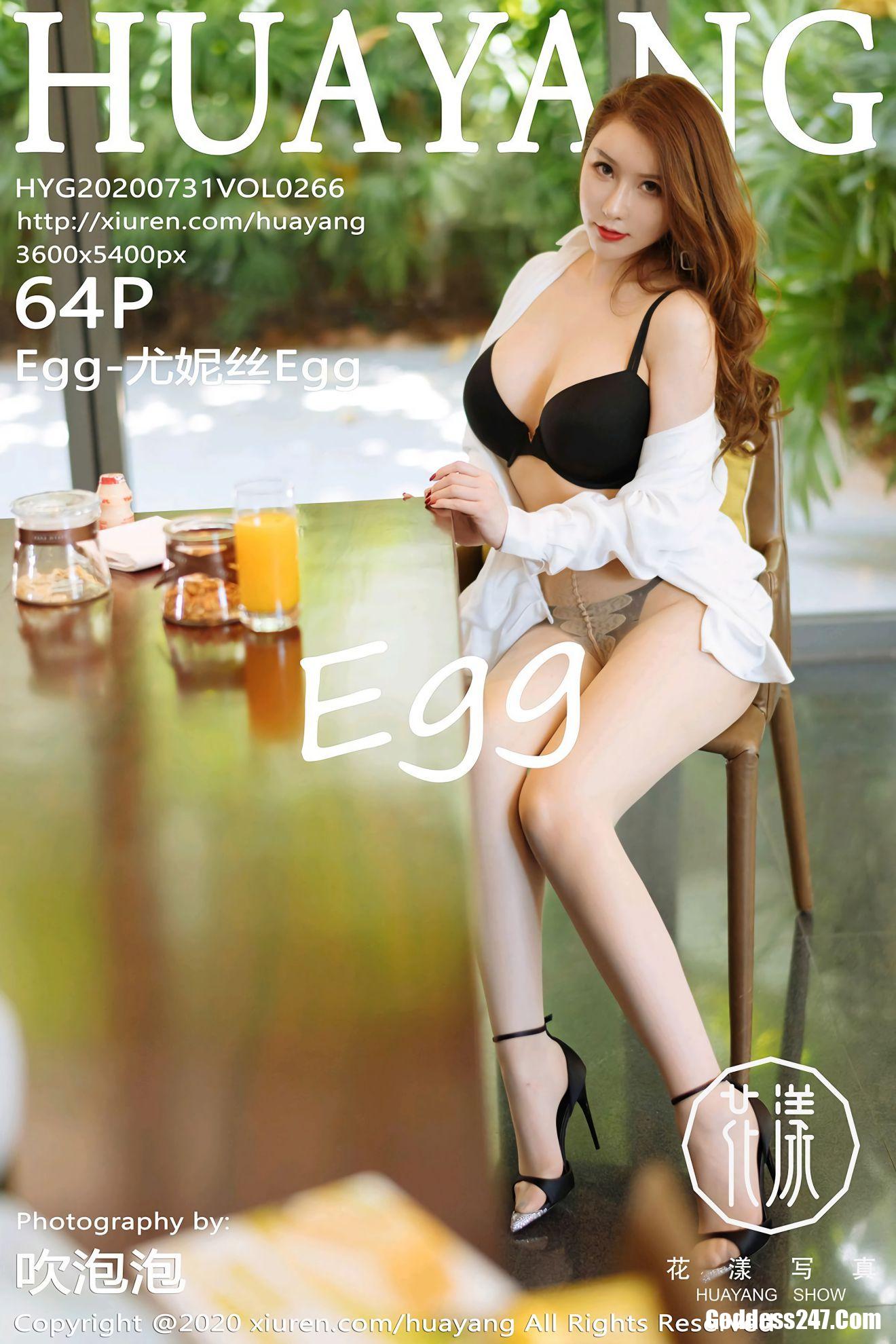 HuaYang Vol.266 Egg-尤妮丝Egg