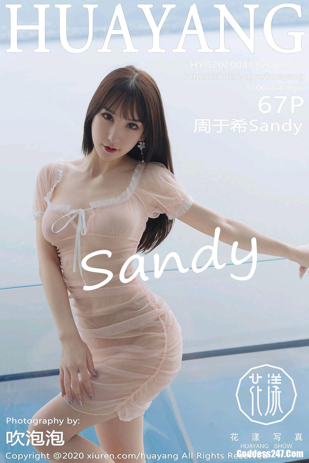 HuaYang 花漾Show Vol.273 周于希Sandy