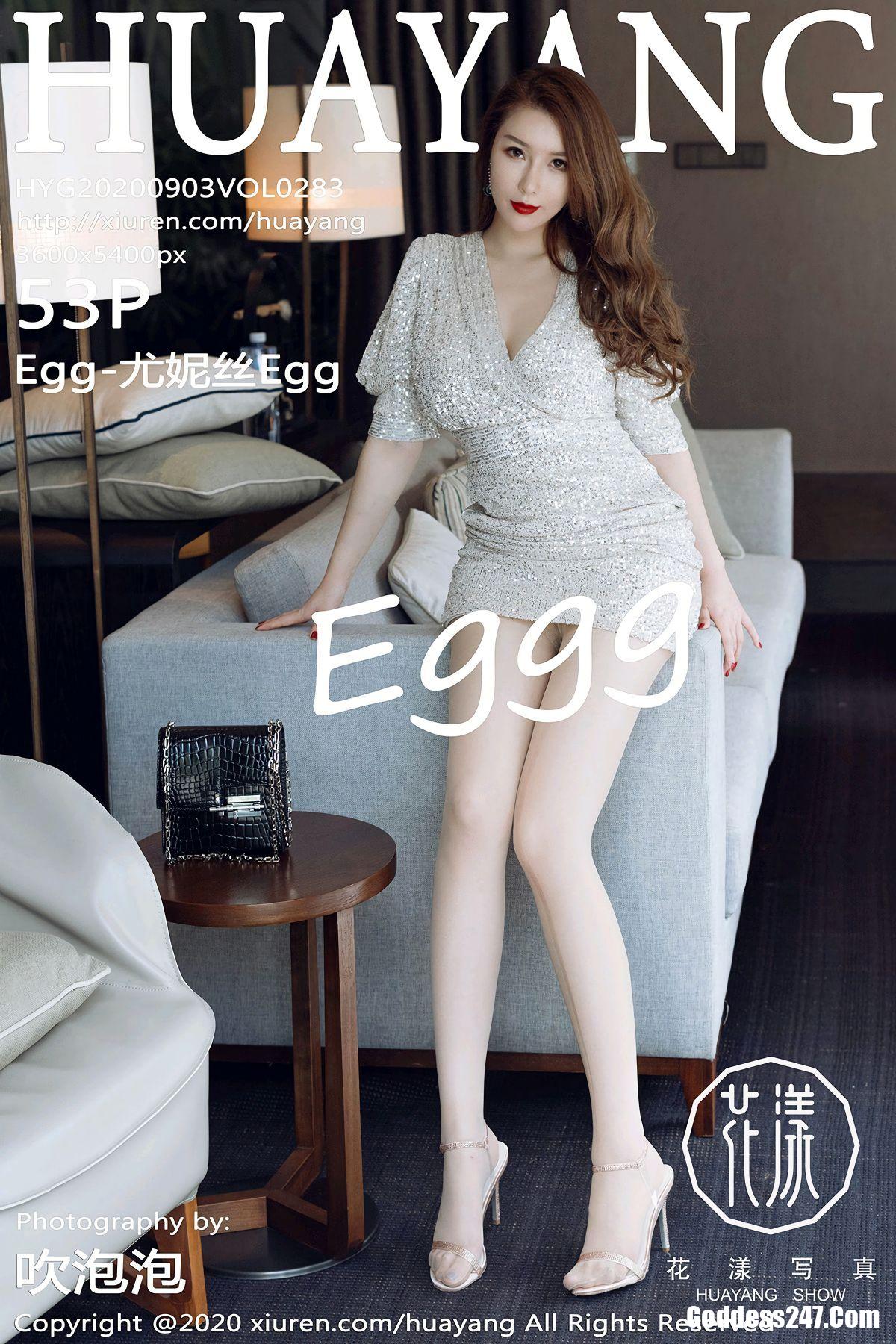 HuaYang花漾Show Vol.283 Egg-尤妮丝Egg