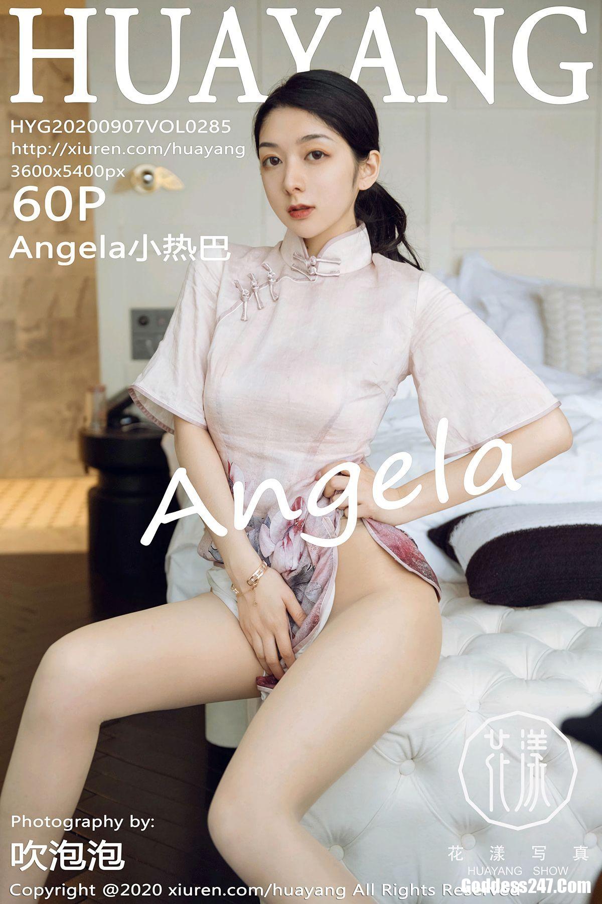 HuaYang花漾Show Vol.285 Angela小热巴