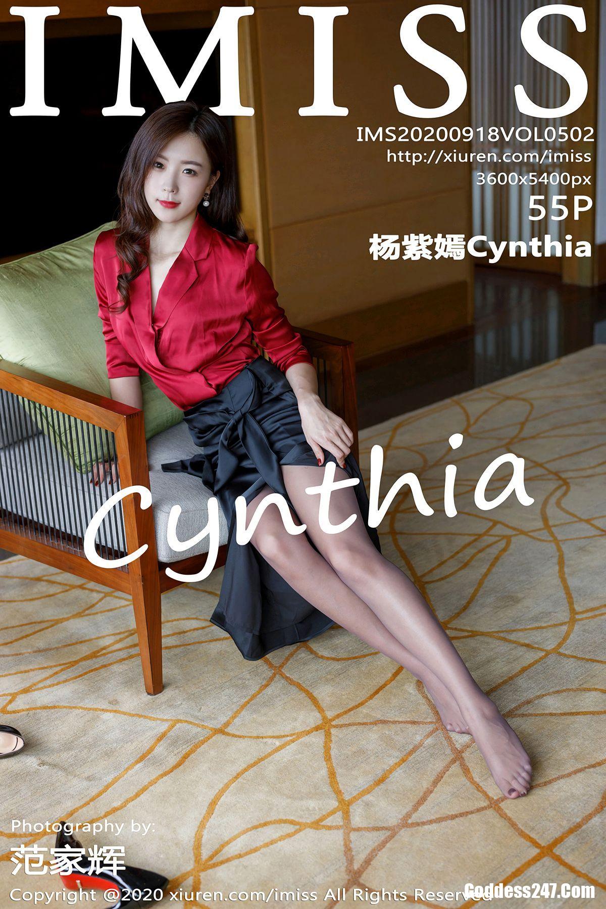 IMiss爱蜜社 Vol.502 杨紫嫣Cynthia