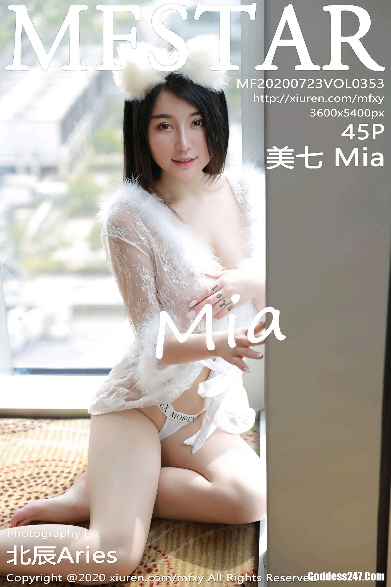 MFStar Vol.353 美七Mia