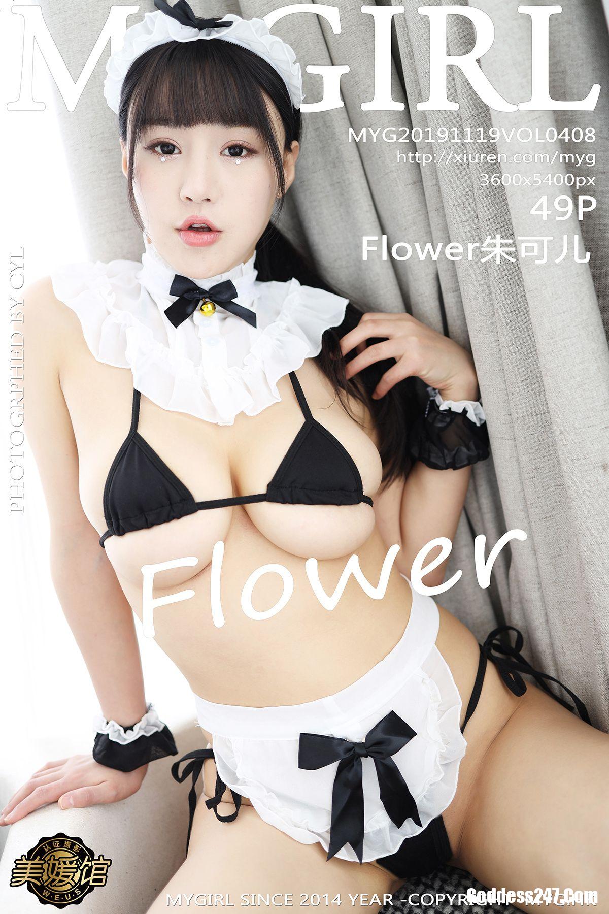 MyGirl Vol.408 Flower朱可儿