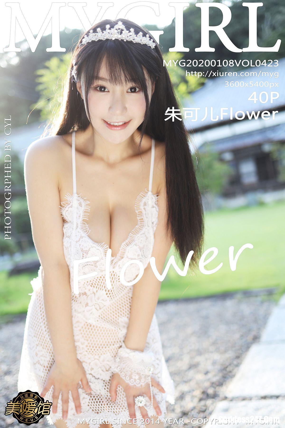MyGirl Vol.423 Flower朱可儿