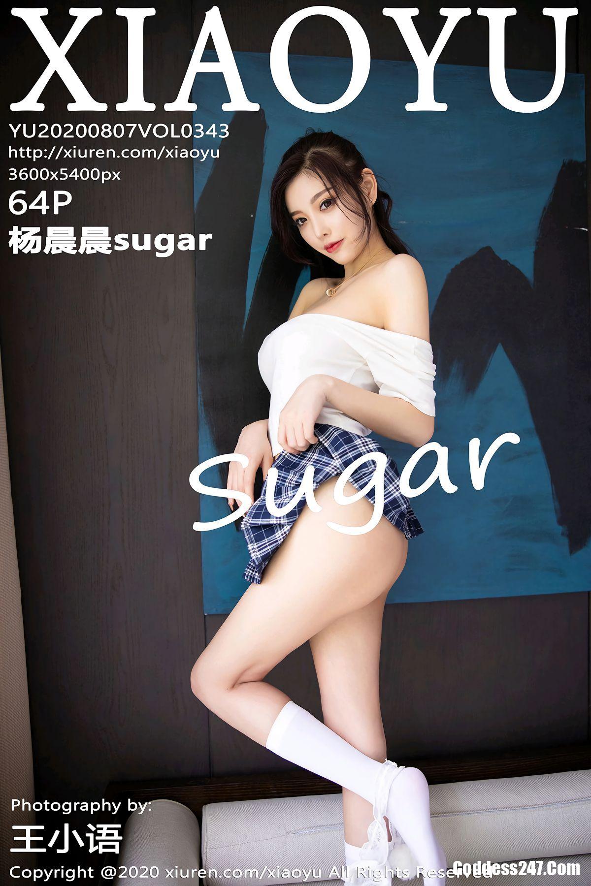 XiaoYu 语画界 Vol.343 杨晨晨sugar
