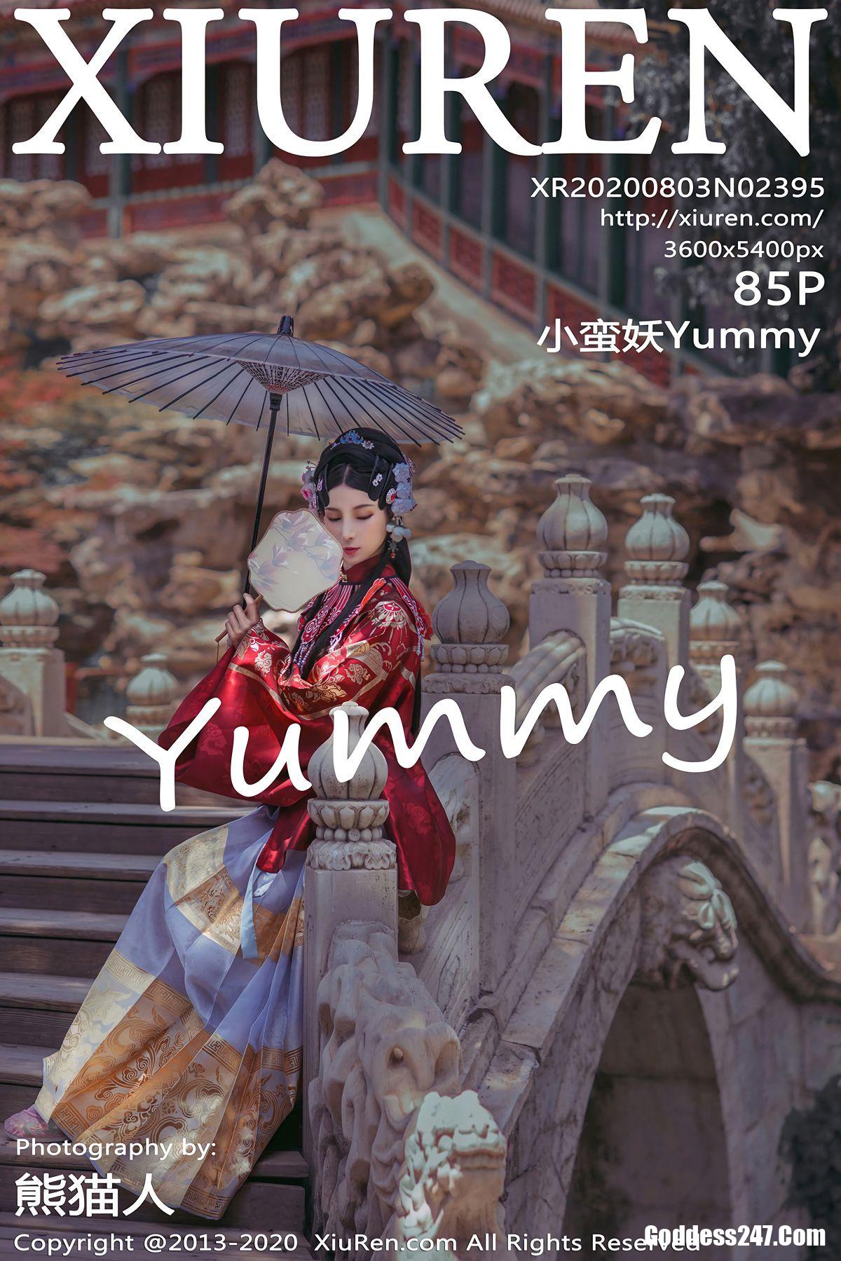 XiuRen秀人网 Vol.2395 小蛮妖Yummy