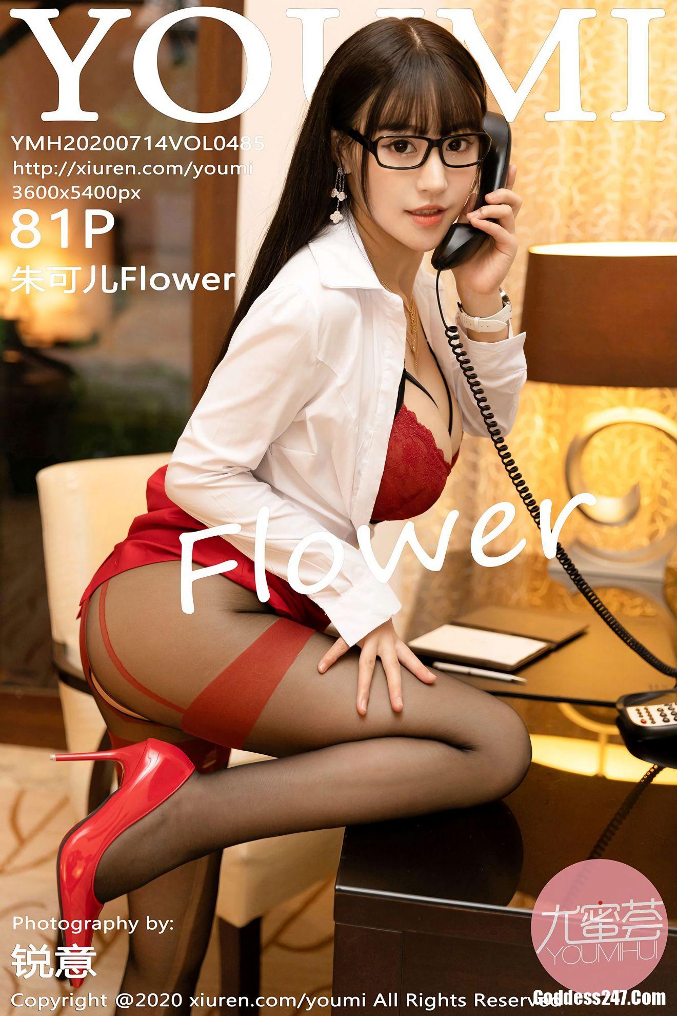 YouMi Vol.485 朱可儿Flower