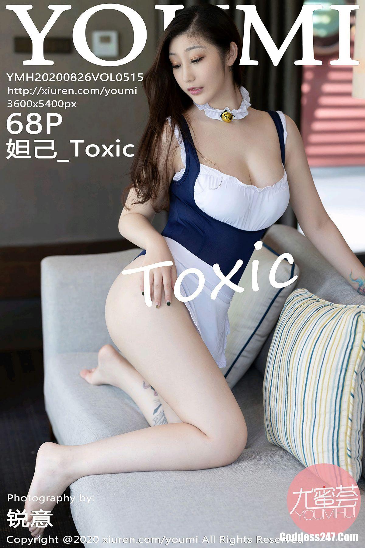 YouMi 尤蜜荟 Vol.515 妲己_Toxic
