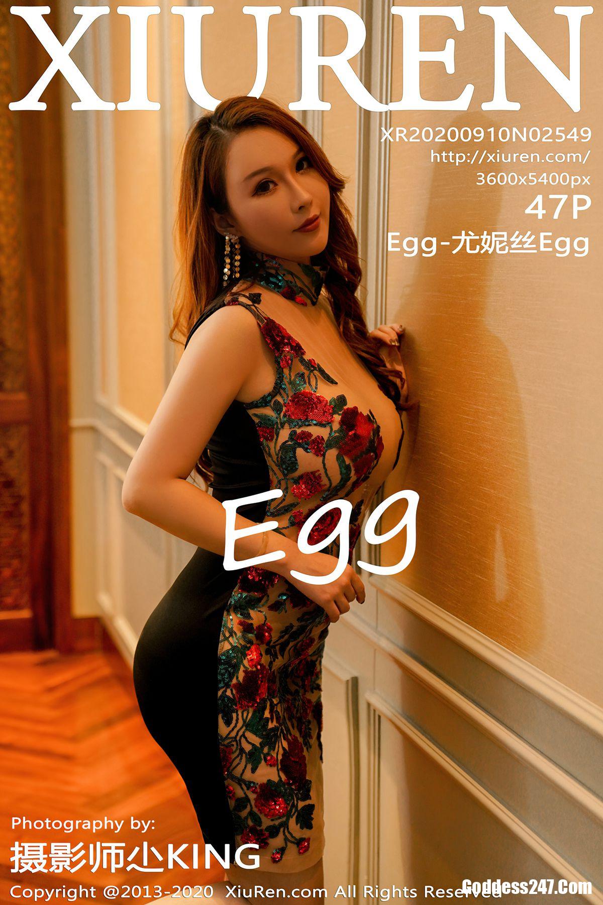 XiuRen秀人网 Vol.2549 Egg-尤妮丝Egg
