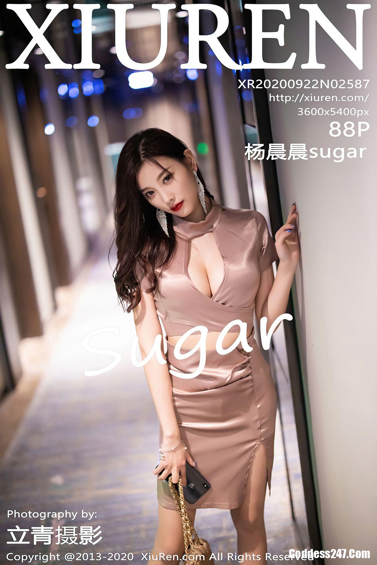 XiuRen秀人网 Vol.2587 杨晨晨sugar