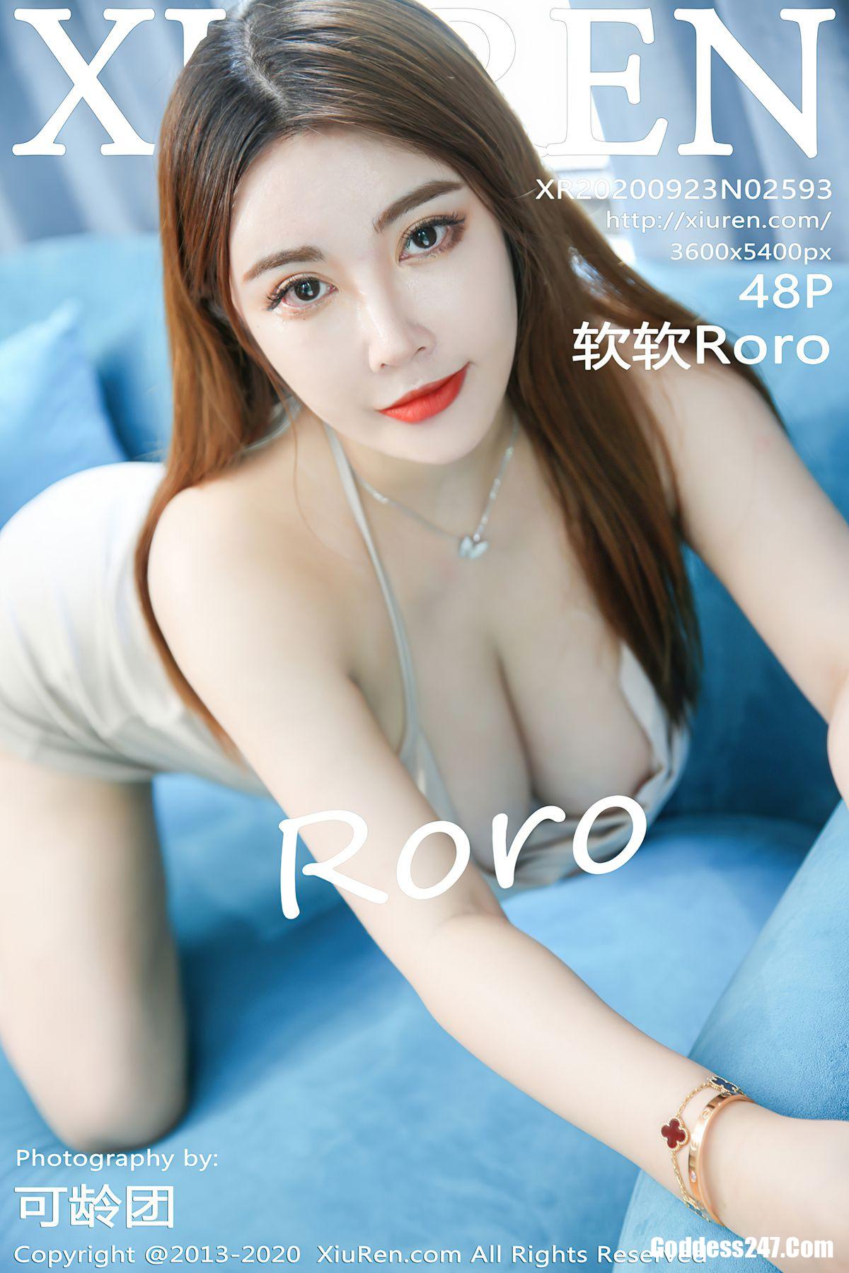 XiuRen秀人网 Vol.2593 软软Roro